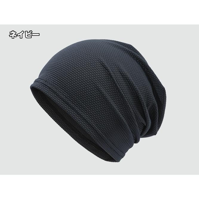 ターバンキャップ ビーニー 帽子 メンズ レディース ユニセックス 男女兼用 通気性 スポーツ ランニング シンプル 無地 | plusnao | 04