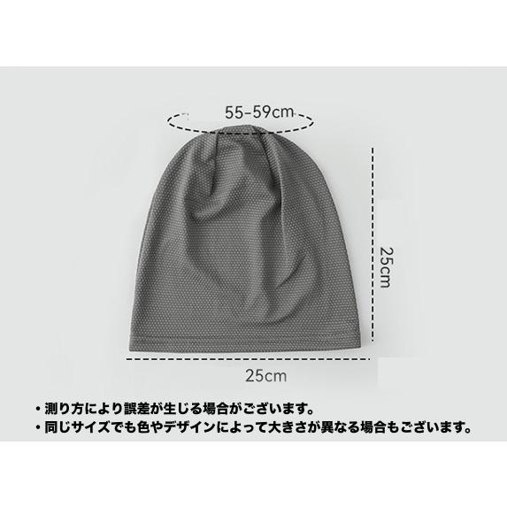 ターバンキャップ ビーニー 帽子 メンズ レディース ユニセックス 男女兼用 通気性 スポーツ ランニング シンプル 無地 | plusnao | 07