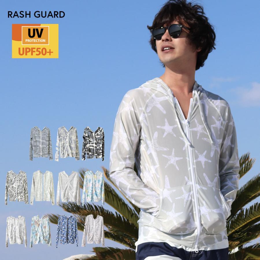 ラッシュガード ラッシュパーカー メンズ 水着 Upf50 柄 白 ホワイト 黒 バーカー Uvカット 大きいサイズ 日焼け止め 体型カバー 夏 ジ プラスナオ Paypayモール店 通販 Paypayモール