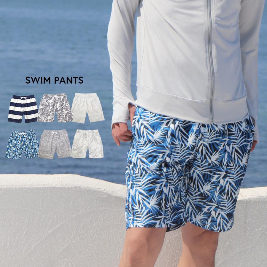水着 メンズ 男性用 スイムパンツ 海パン 海水パンツ サーフパンツ ビーチパンツ トランクス 短パン スイムウェア スイムショーツ ボードショーツ  :HW8188:プラスナオYahoo!店 - 通販 - Yahoo!ショッピング