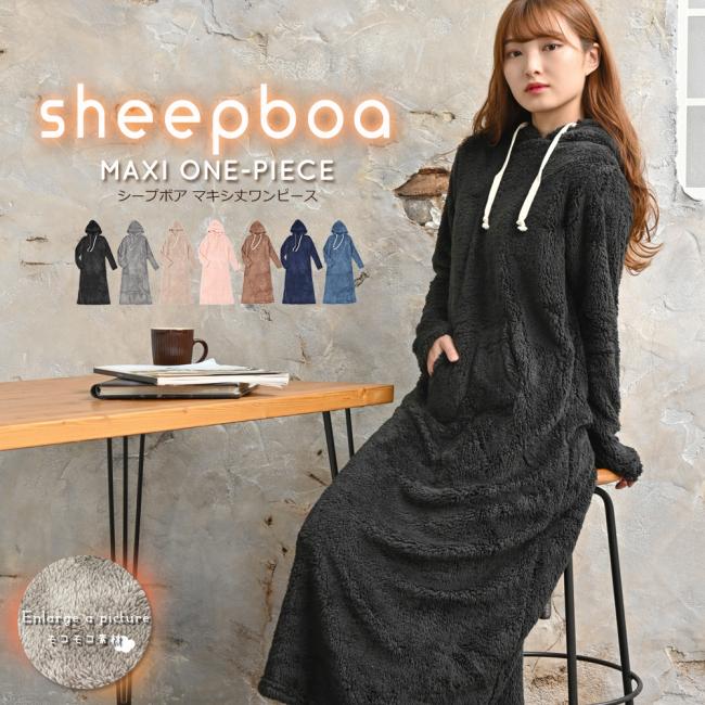 ぽかぽかあったかロングボアパーカーフード付きワンピース マキシワンピース 長袖 ルームウェア レディース 妊婦 マタニティ ジャージ素材 スウェット素 プラスナオ Paypayモール店 通販 Paypayモール