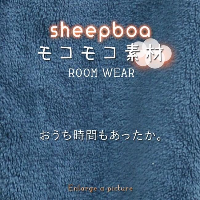 もこもこルームウェア 上下セット シープボア レディース 長袖 ロングパンツ 長ズボン パーカー プルオーバー部屋着 パジャマ 無地 冬 あったか ワ｜plusnao｜16