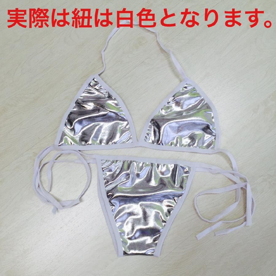 三角ビキニ セクシー ホルターネック 2点セット ゴールド シルバー