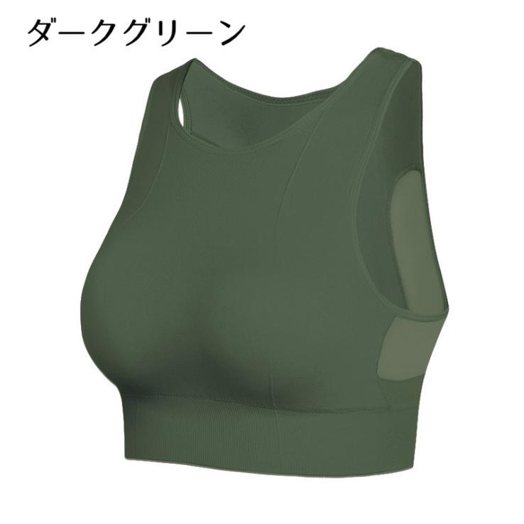 スポーツウエア トップス ノースリーブ レディース 女性用 単品