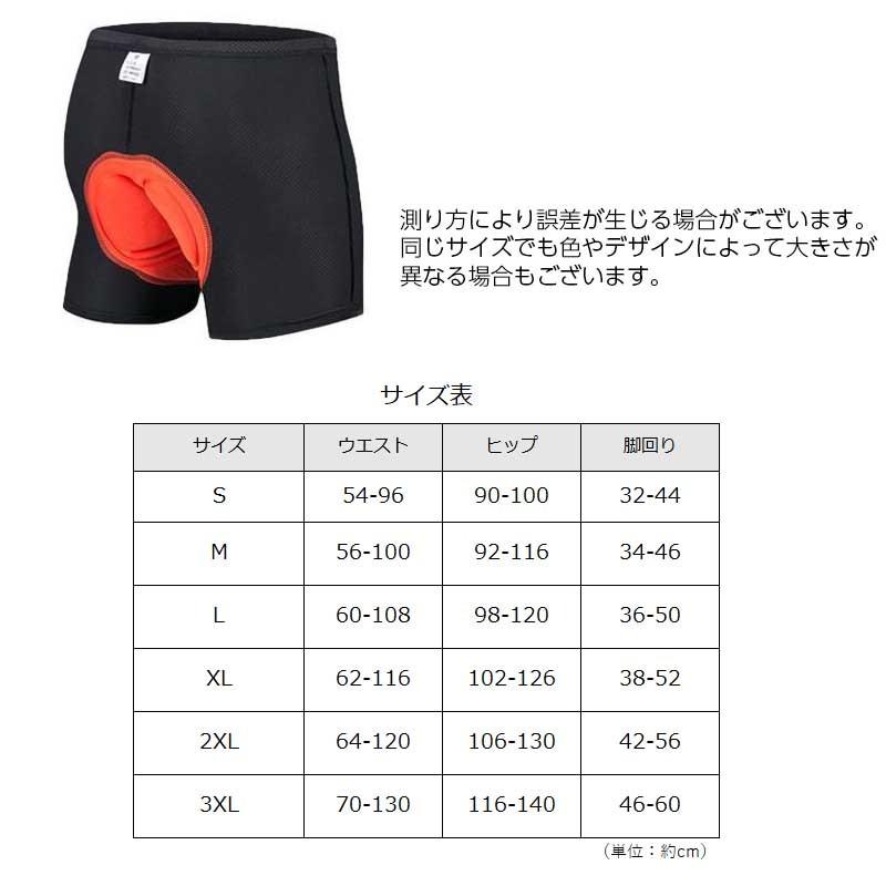 【くり〜む⭐️サンド】 Yo-Ki-Hii インナー SSサイズ くり〜む⭐️サンド様専用】 Yo-Ki-Hii インナー SSサイズ