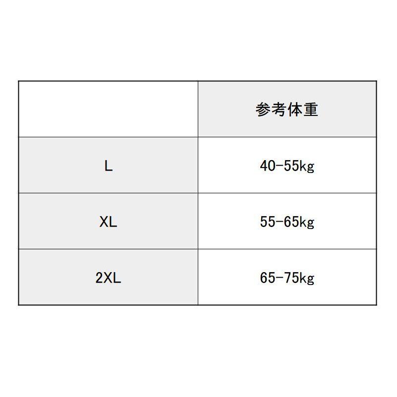 ナイトブラ ブラトップ レディース 大きいサイズ ブラジャー インナー 下着 脇高 ノンワイヤー フルカップ シームレス 無地｜plusnao｜20