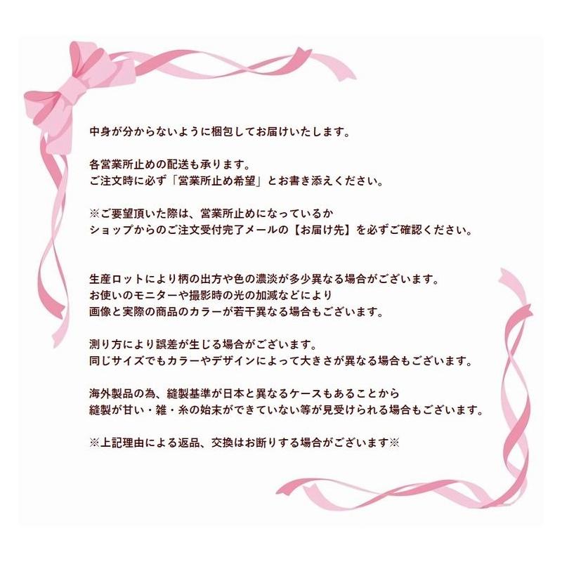 ネグリジェ パジャマ ランジェリー レディース ルームウェア 半袖 ロング丈 レース ギャザー 無地 シンプル｜plusnao｜20