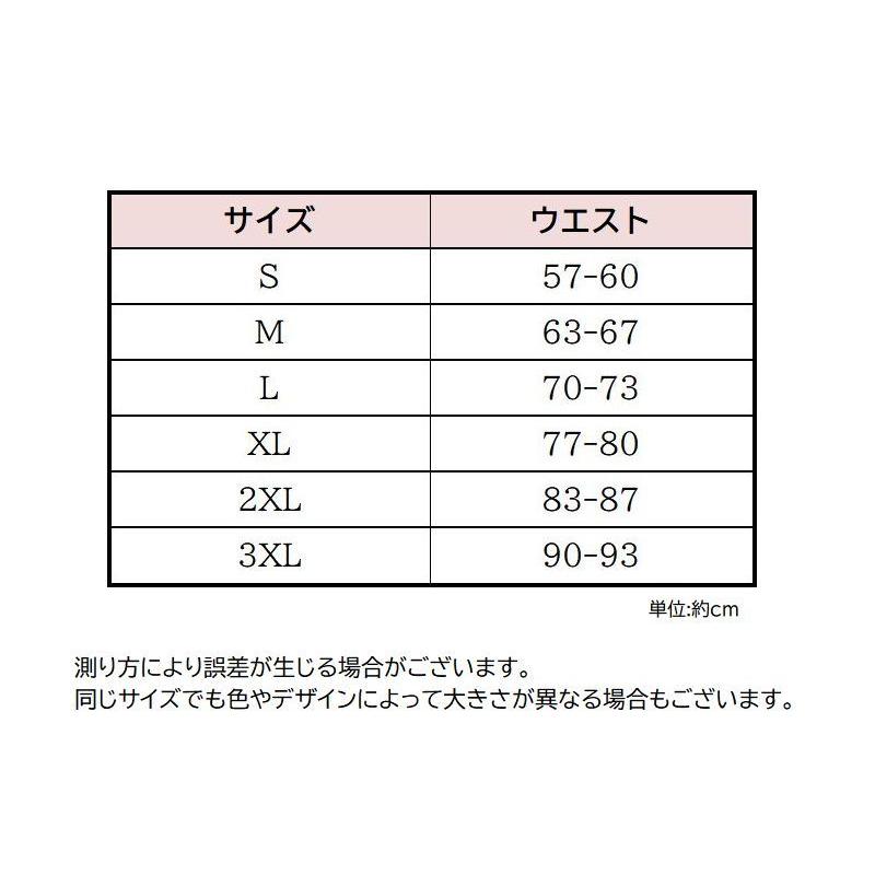 plusnao ボディスーツ ボディースーツ 補正下着 インナー