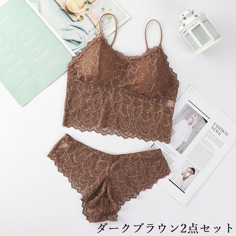 ナオ ランジェリー ブラジャー E65 ナオ ランジェリー ブラジャー E65