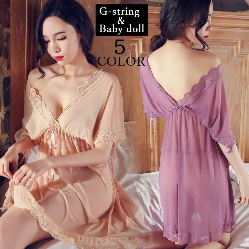 plusnao ベビードール Tバックショーツ セット レディース