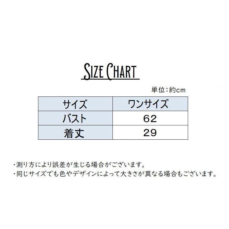 plusnao ジュニアブラ キッズブラ 下着 ノンワイヤー スポーツ