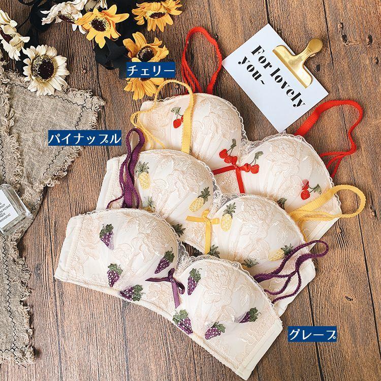 plusnao ブラジャー インナー 下着 レディース ノンワイヤー 3/4