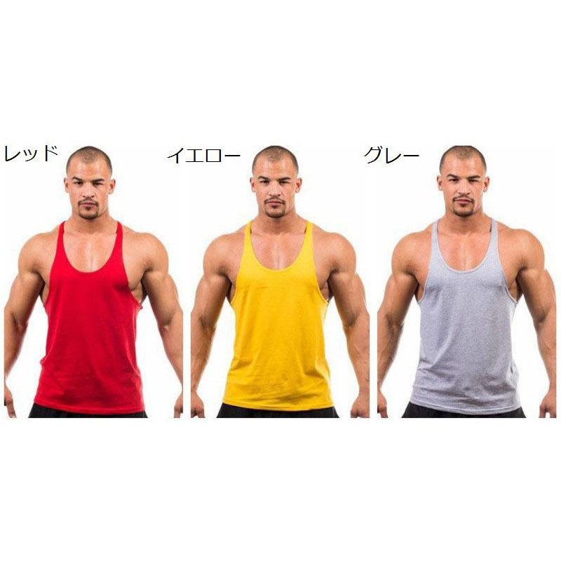 plusnao（プラスナオ） タンクトップ インナー ノースリーブ Uネック