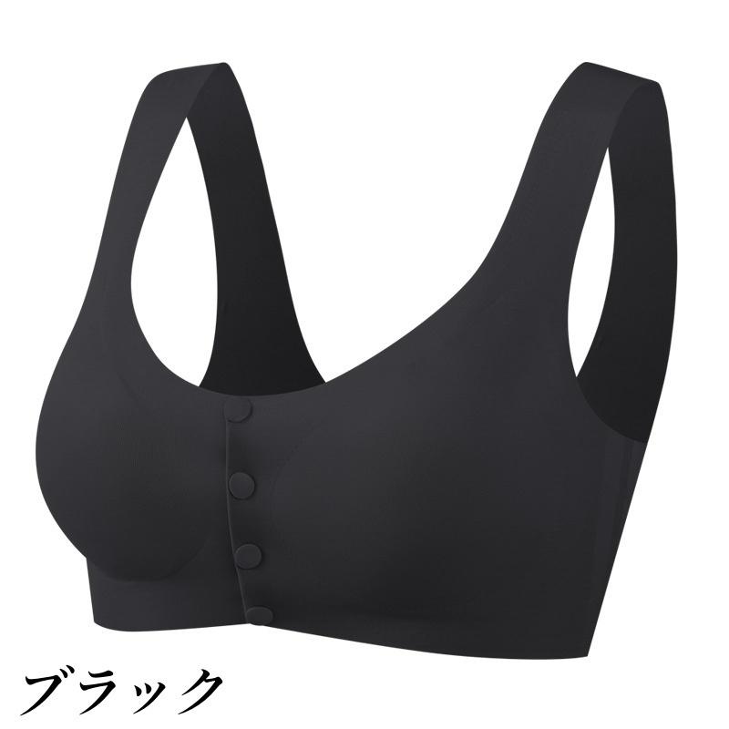 マタニティーブラ ブラジャー 授乳ブラ レディース 女性用 インナー 下着 ハーフトップ フロントオープン フロントボタン ノンワイヤー 伸縮性 シン｜plusnao｜18