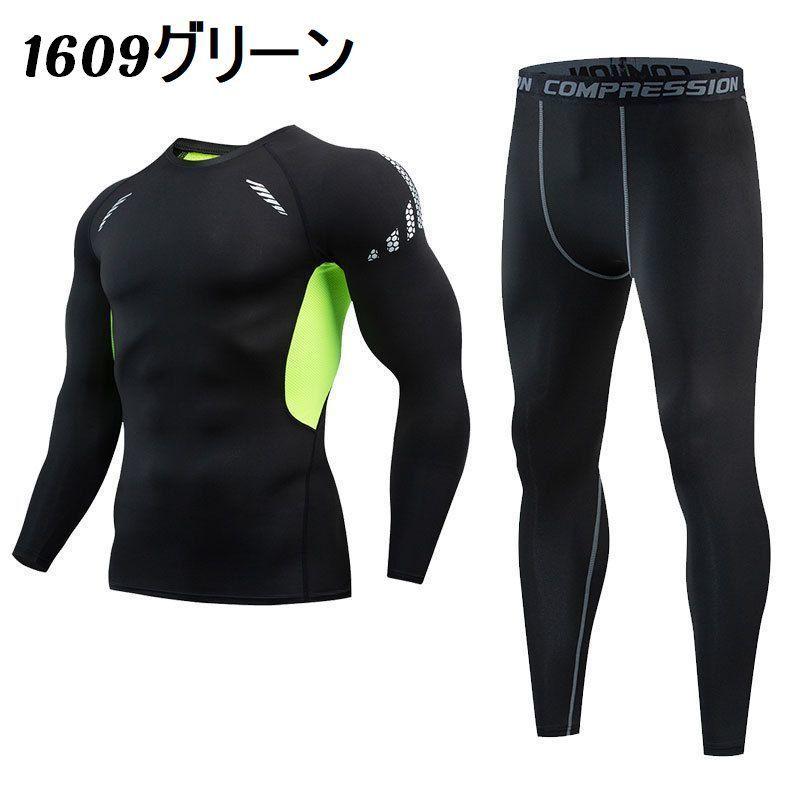 CLS レギンス 2点セット Stylemakerアラベスク調レース綿混ストレッチレギンス2枚組