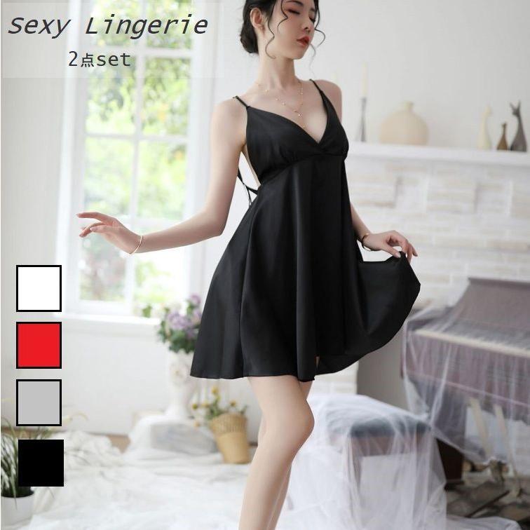 plusnao セクシーランジェリー レディース 2点セット