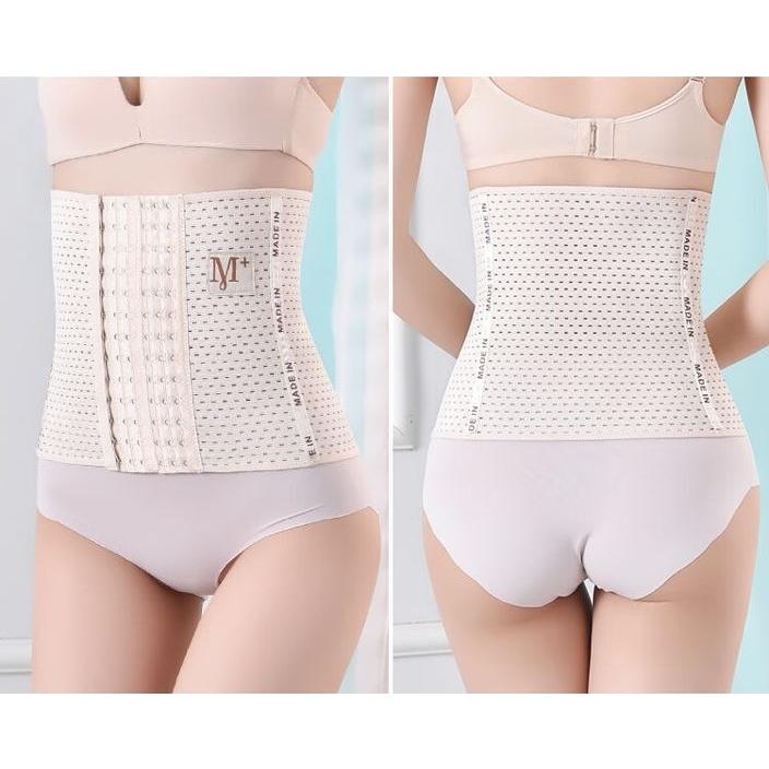 plusnao ウエストニッパー コルセット ウエストシェイパー 骨盤ベルト