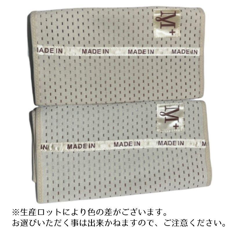 ウエストニッパー コルセット ウエストシェイパー 骨盤ベルト