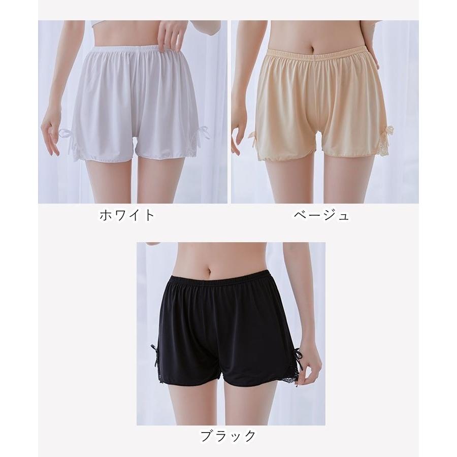 ボーダーパンチラ 