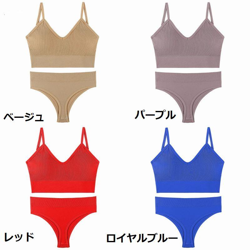 パンツ4点セット（バラ売り不可） おまかせ 福袋 ノーマル ショーツ 5枚 セット M L LL