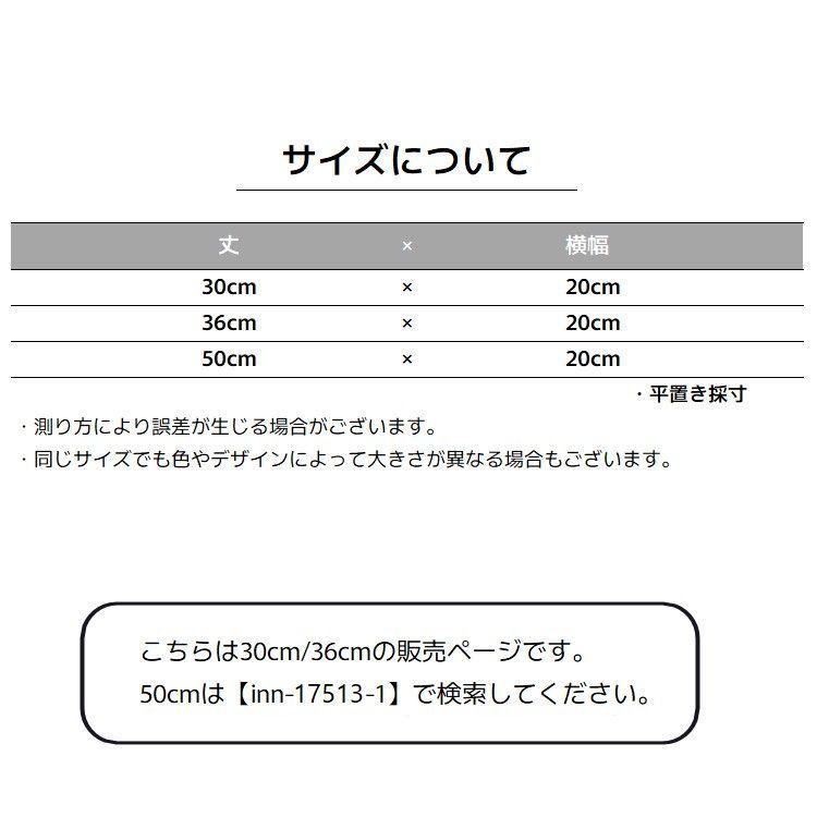 腹巻き レディース 婦人 ジュニア 子供 インナー はらまき 薄手 伸縮 無地 リブ 防寒 あったか 冷え防止 冷房対策 定番 シンプル カラバリ豊富｜plusnao｜06