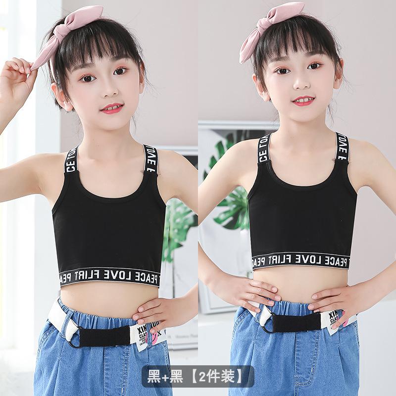 ジュニアブラ スポーツブラ 子供用 キッズ 下着 ブラジャー 無地 英字 ロゴ バッククロス シンプル かっこいい 小学生 中学生 ハーフトップ イン|plusnao|07