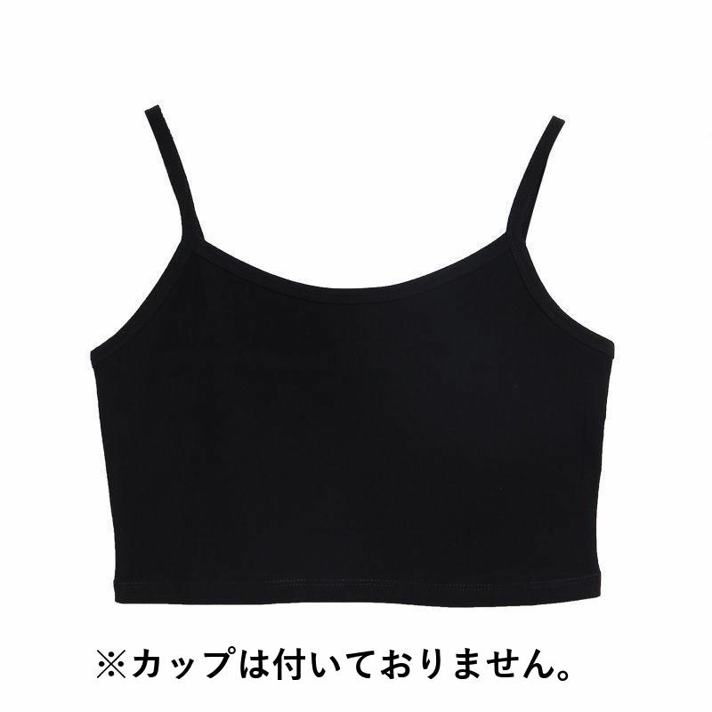 plusnao ハーフキャミ キャミソール レディース ノースリーブ へそ出し