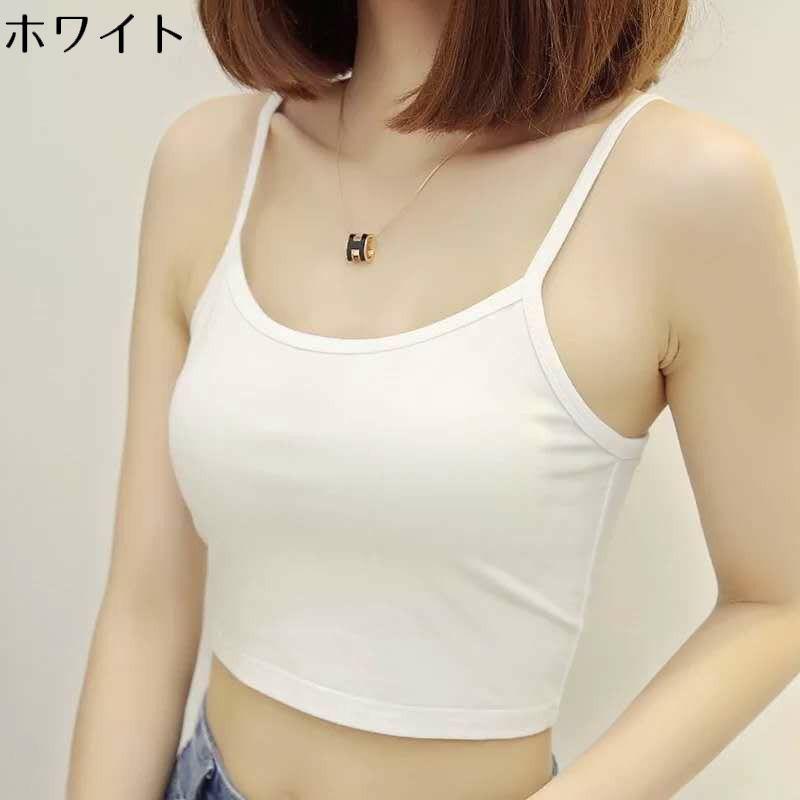 plusnao ハーフキャミ キャミソール レディース ノースリーブ へそ出し