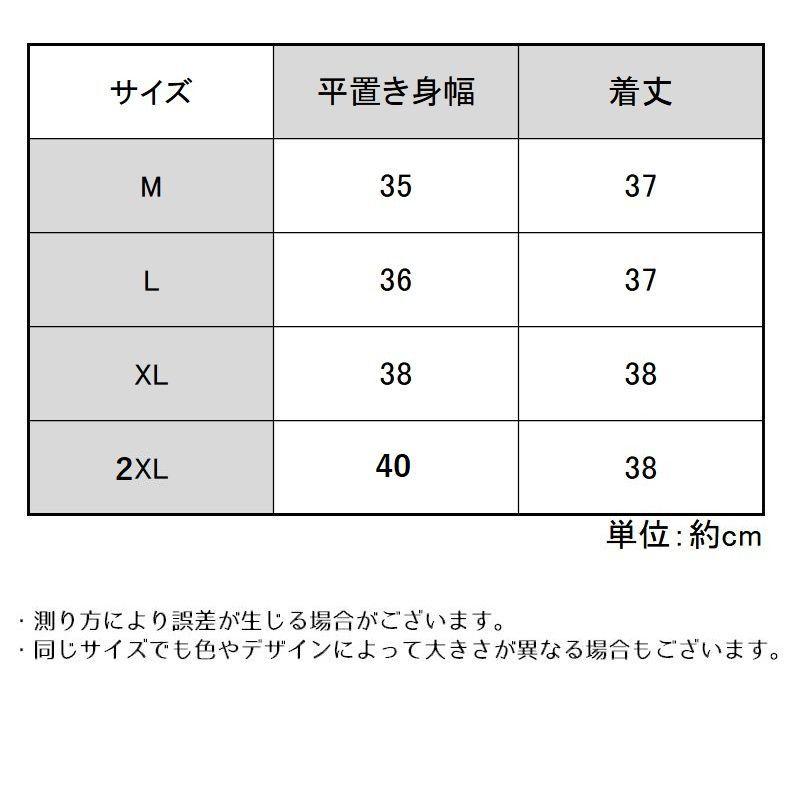 Drawer キャミソール 38 サイズ Drawer(ドゥロワー)のキャミソールアイテム一覧 | Rakuten Fashion