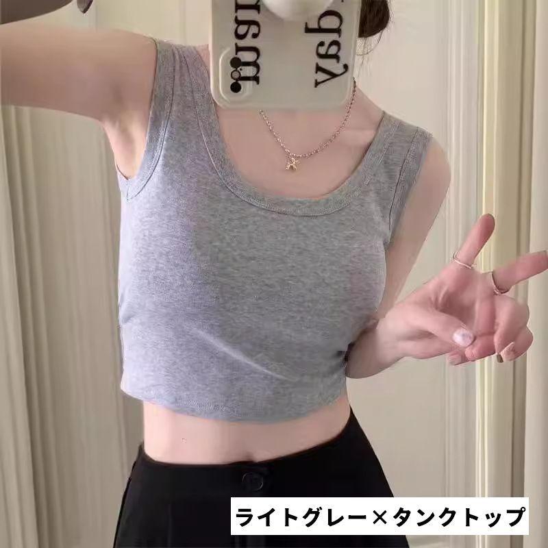 plusnao（プラスナオ） キャミソール タンクトップ レディース 女性