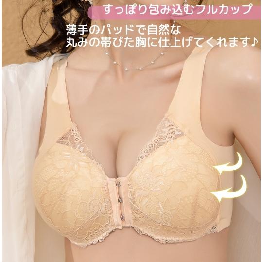 ブラジャー 帆論とホック ブラ ノンワイヤー ナイトブラ インナー 前ホック 大きいサイズ 産前 産後 ふんわり ソフト フルカップ 30代 40代｜plusnao｜02