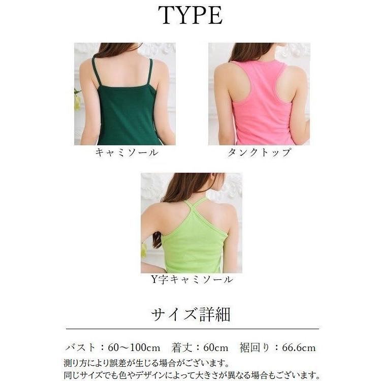 PEACE NOW キャミソールとタンクトップ 楽天市場】送料無料 タンクトップ ノースリーブ レディース インナー