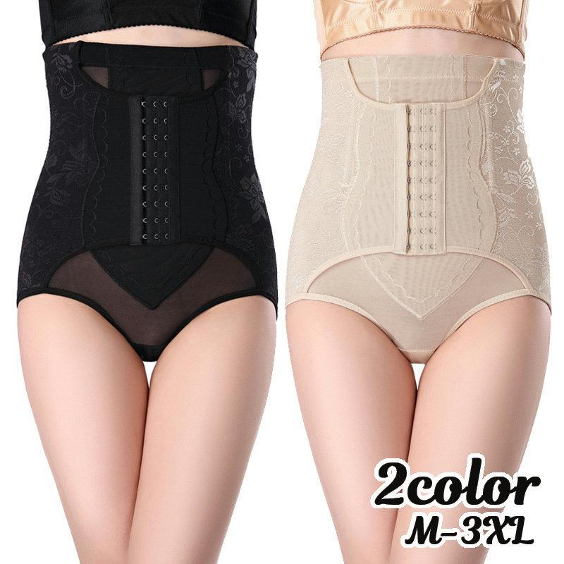 plusnao（プラスナオ） ウエストニッパー ボディシェイパー 補正下着