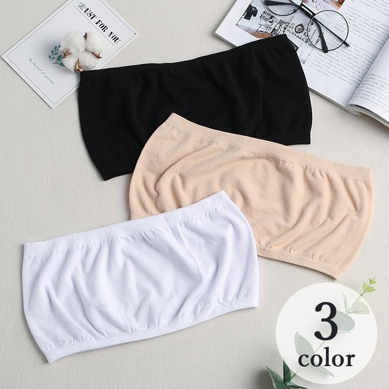 チューブトップ ブラカバー チラ見え防止 ノンワイヤー ベアトップ カップなし 下着 インナー レディース 女性 婦人 シンプル 無地 単色 内祝い