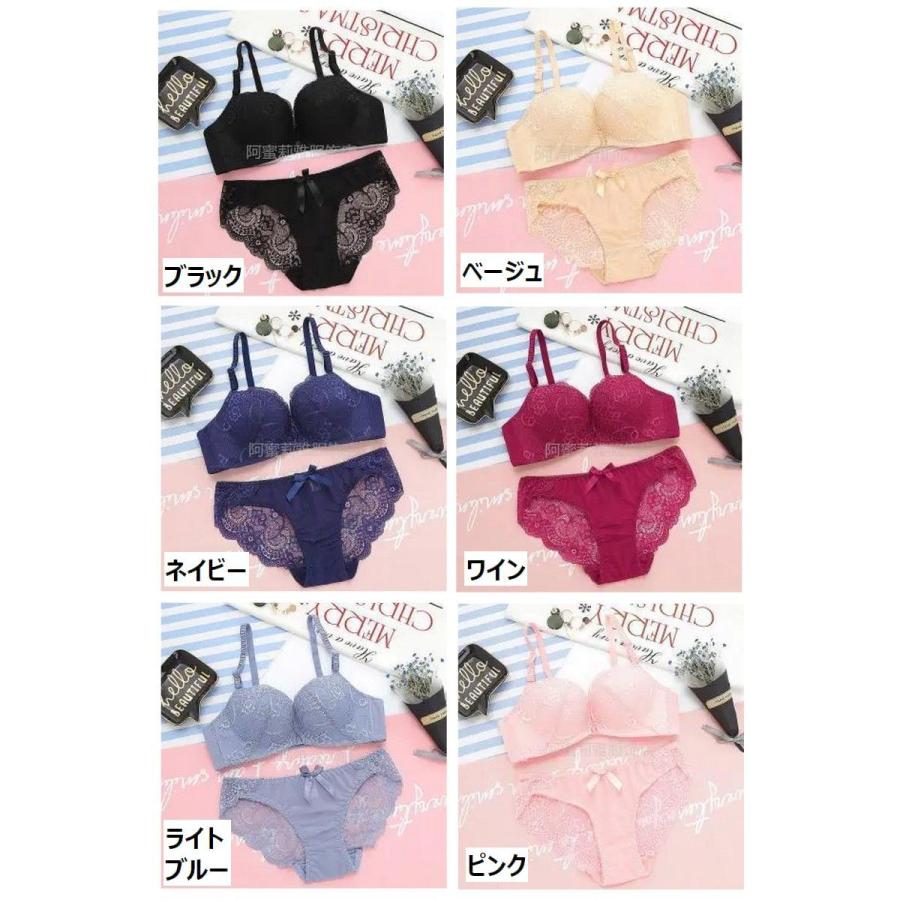 plusnao ブラジャー ショーツ 上下セット ノンワイヤーブラ 下着