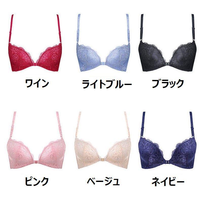 plusnao（プラスナオ） ノンワイヤーブラ 3/4カップ ブラジャー 下着