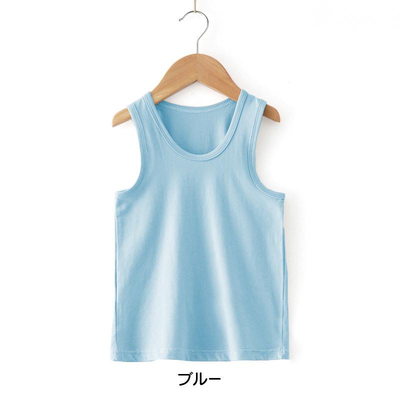 plusnao タンクトップ キャミソール インナー キッズ 女の子