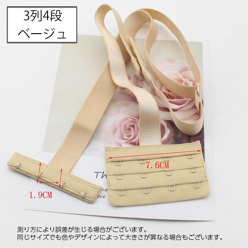 レターパックs1/80g.編み込み♡ エクステ♡ 長さ58cm レター