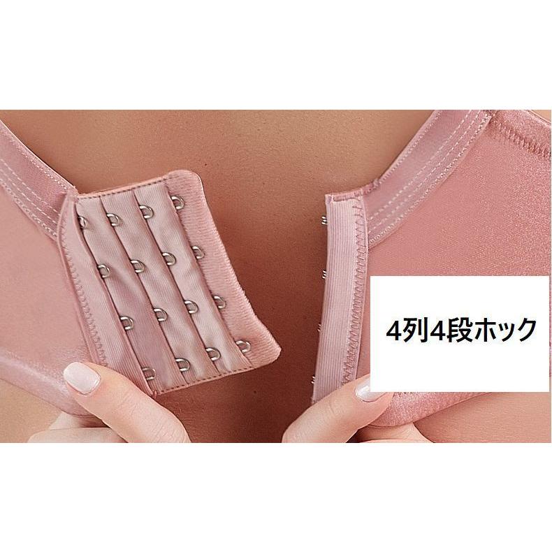 マタニティブラ 単品 授乳ブラ レディース ブラジャー フロントオープン 前開き スナップボタン 脇高 女性下着 レース インナー 妊婦 産前 産後｜plusnao｜10