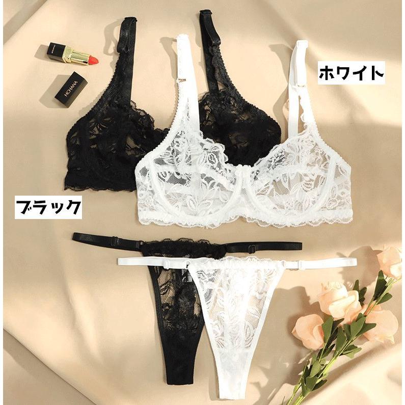 ブラジャー ショーツ 上下セット 2点セット レディース 女性