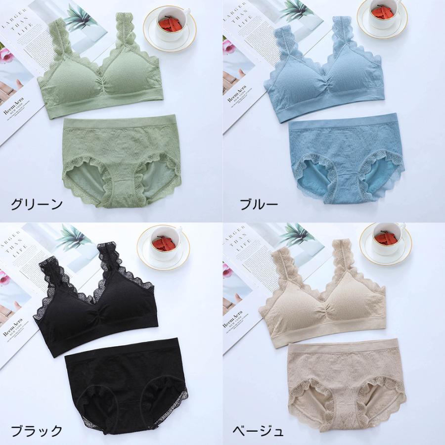 plusnao（プラスナオ） スポーツブラ ショーツ 上下セット レディース