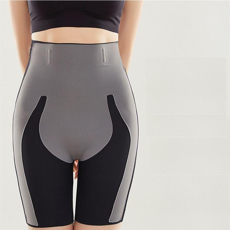 plusnao（プラスナオ） ロングガードル ハイウエスト ガードルショーツ