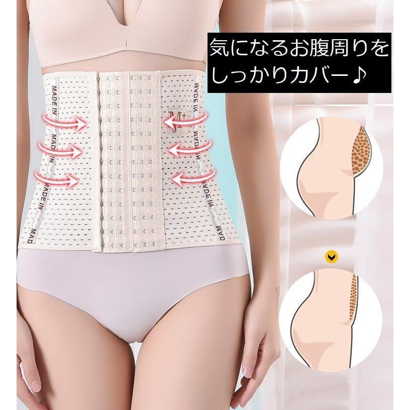 Xl お腹引き締め ウエストニッパー ベルト コルセット 体型カバー 産後 人気
