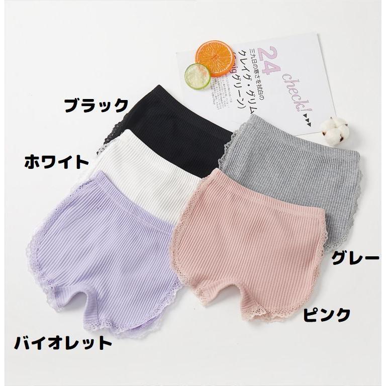 ひろ様オーダーページ♥おぱんつ plusnao オーバーパンツ インナーパンツ 見せパン 3分丈