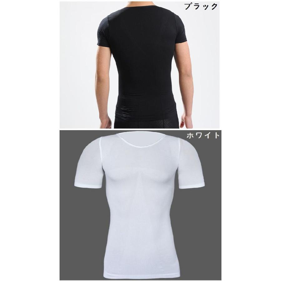 最新作 加圧インナー メンズ 着圧インナー Tシャツ 半袖 薄手 姿勢 シェイプアップ テーピングシェイプ 引き締め ウエスト お腹 腹部 腰 背中 上半身 Riosmauricio Com