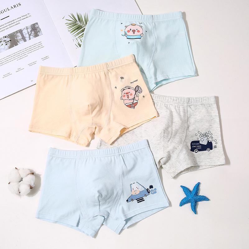 ボクサーパンツ パンツ ブリーフ 4点セット 4枚組 ジュニア キッズ ベビー インナー 男の子 子供用 下着 キャラクター 車 バイク 動物 アニマ プラスナオ Paypayモール店 通販 Paypayモール