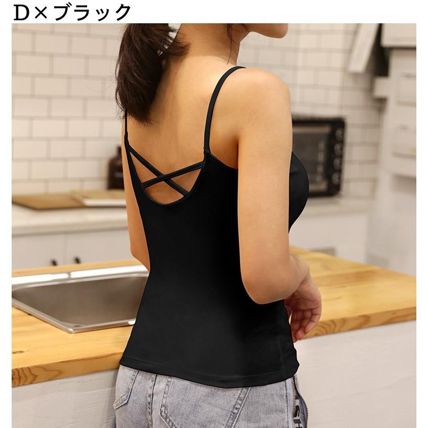 Donna Karan ダナキャラン キャミソール レディース ネイビー Under $75 | DKNY