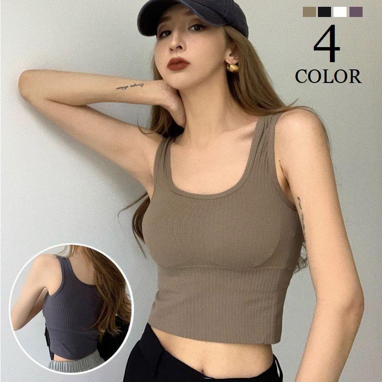 季節のおすすめ商品 タンクトップ カップ付き ショート丈 レディース トップス Uネック リブニット へそ出し 女性用 婦人用 無地 単色 ソリッドカラー 普段着 デイリ