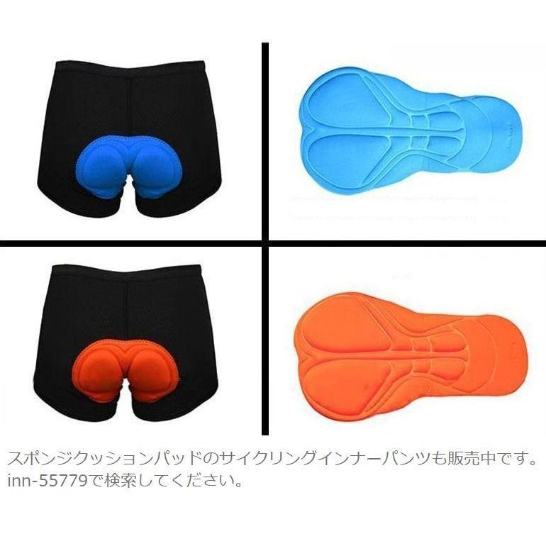 K807 ILPALADINO サイクリングショーツ パンツ K807 ILPALADINO サイクリングショーツ パンツ