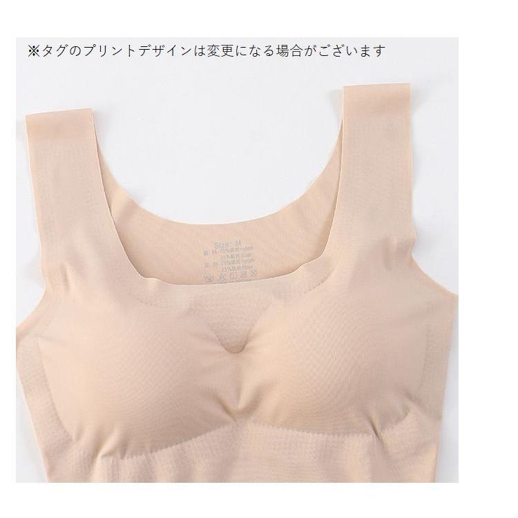 お値下げSukala ブラトップ　新品タグ付きM NEW ARRIVALS - SUKALA（スカーラ）